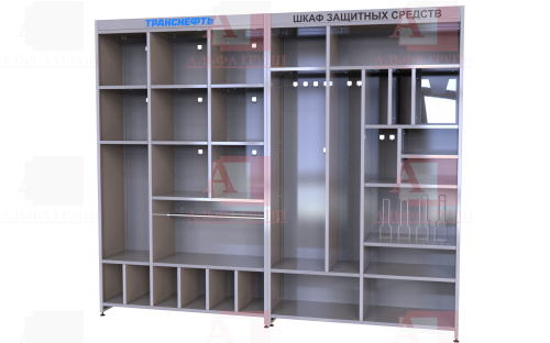 Шкаф СИЗ "Альфа-11" (расцветка "СТАНДАРТ", цвет: cерый) из стали с полимерным покрытием для энергоустановок.