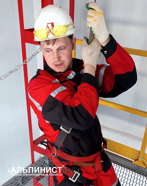 г. Москва. В учебно-тренировочный центр ФГБУ “Морспасслужба” установлен комплекс "АЛЬПИНИСТ" 3-1-4