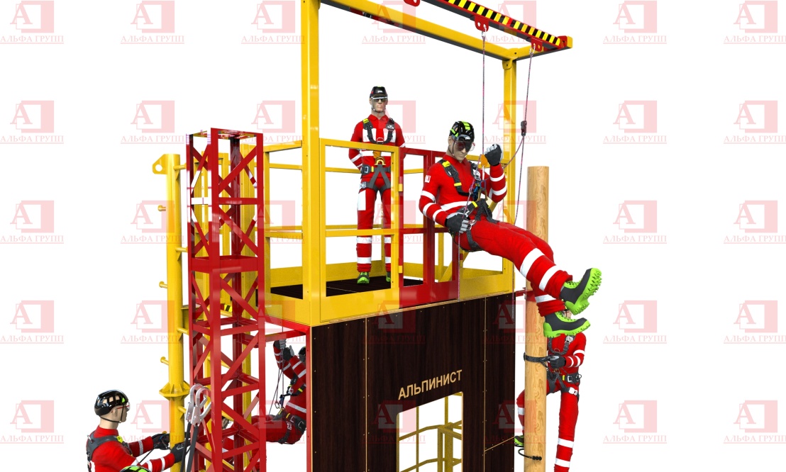 Альпинист-2-15