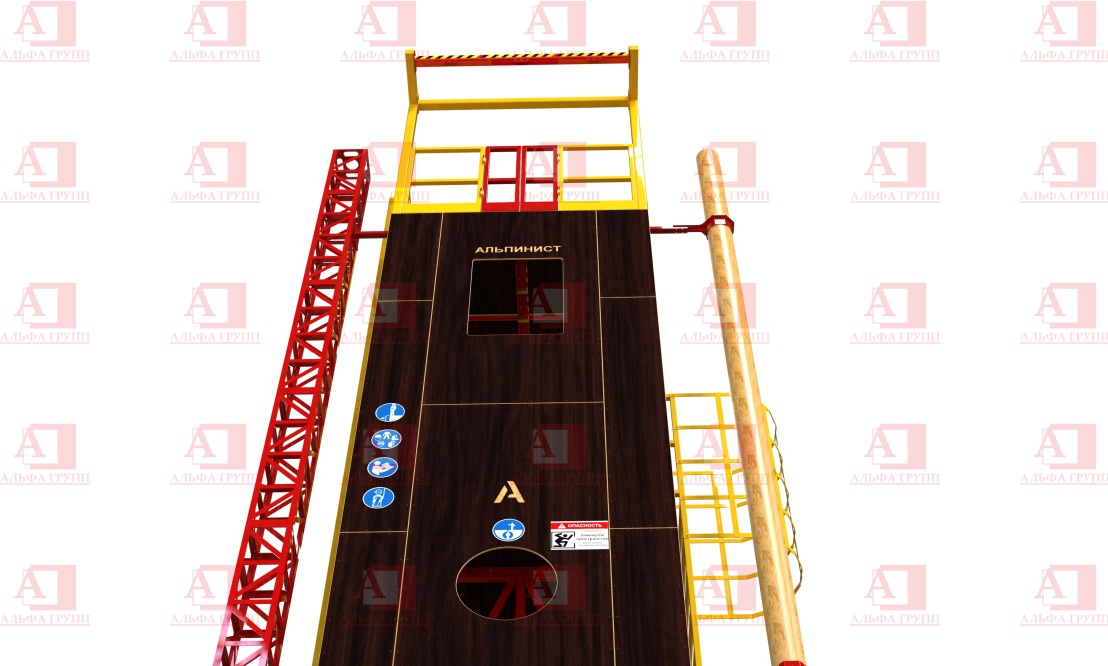 Альпинист-2-15